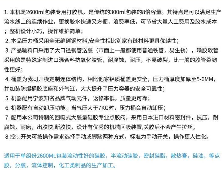 1634188631976841.jpg 15884868879950804.jpg